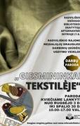 „GIESMININKAI TEKSTILĖJE“