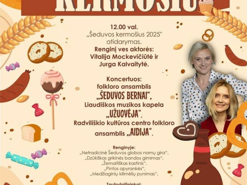 KERMOŠIUS