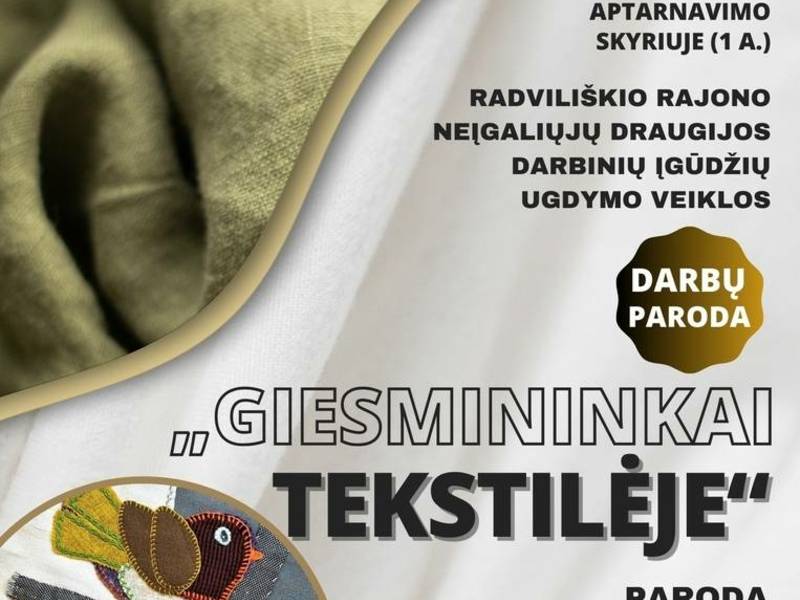 GIESMININKAI TEKSTILĖJE